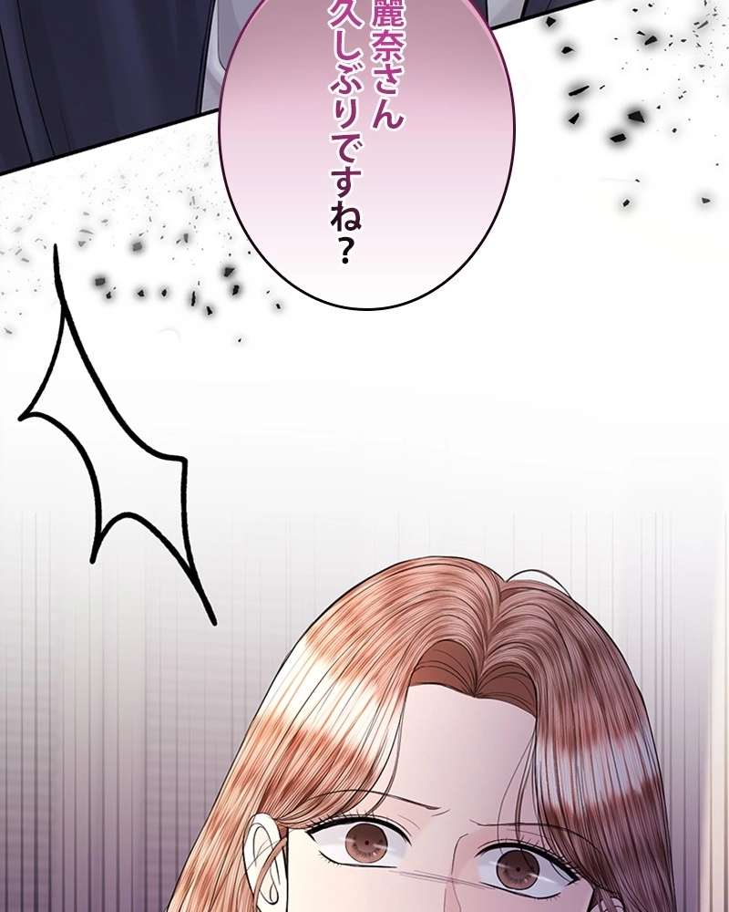P132