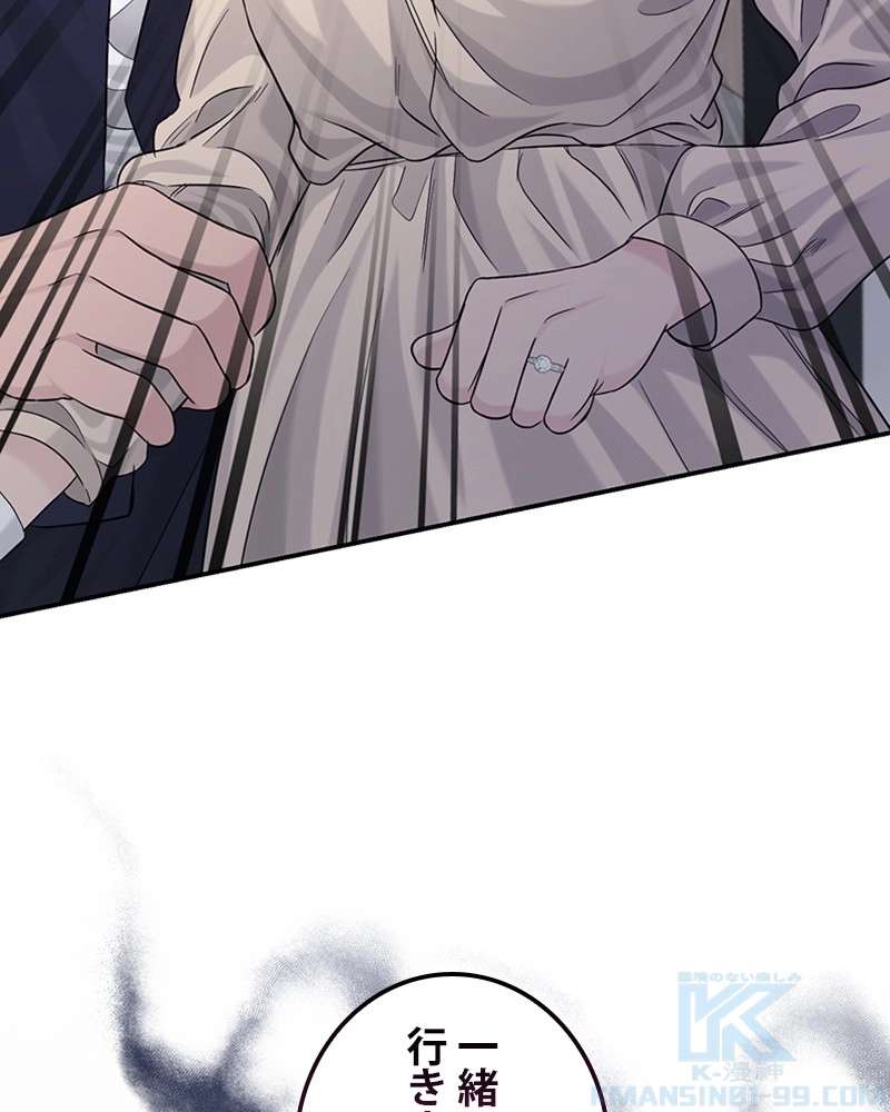 P136