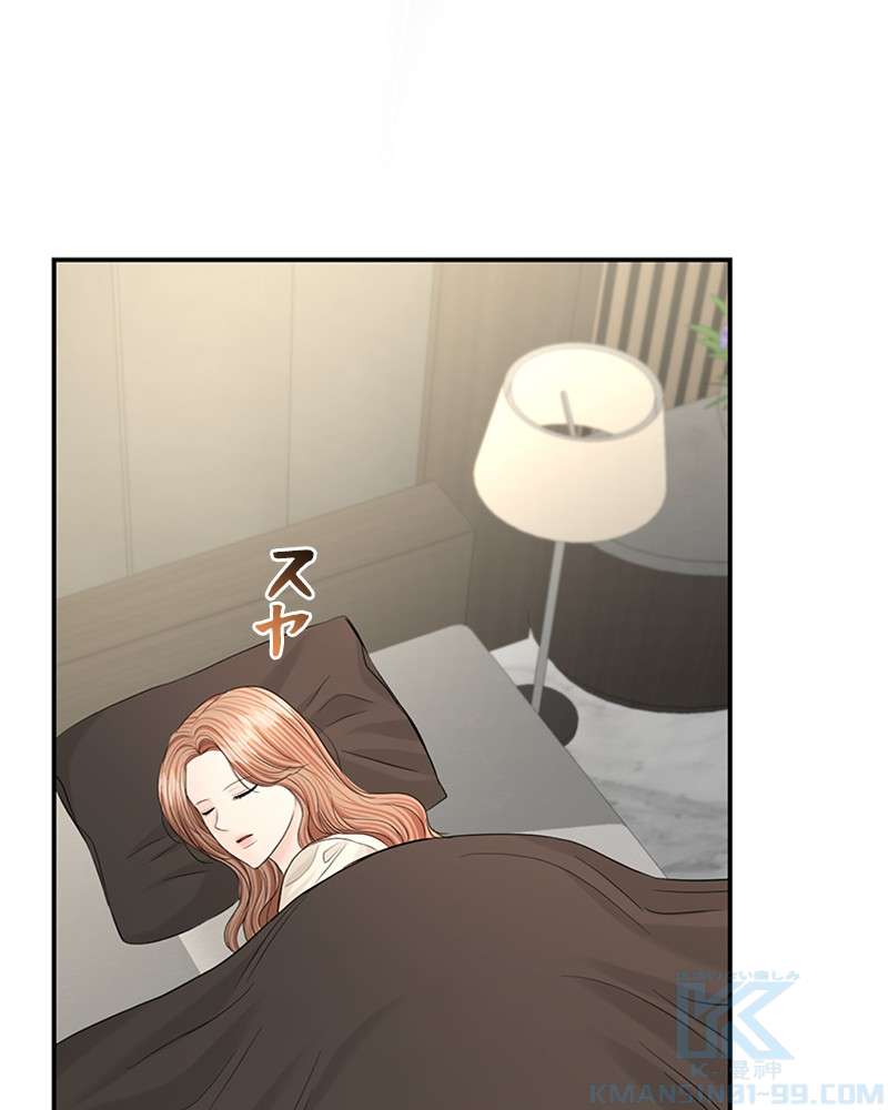 P46