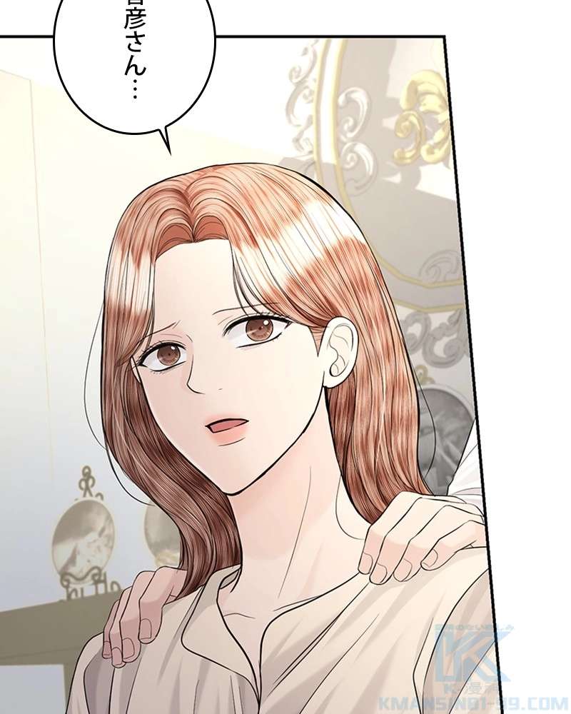 P58