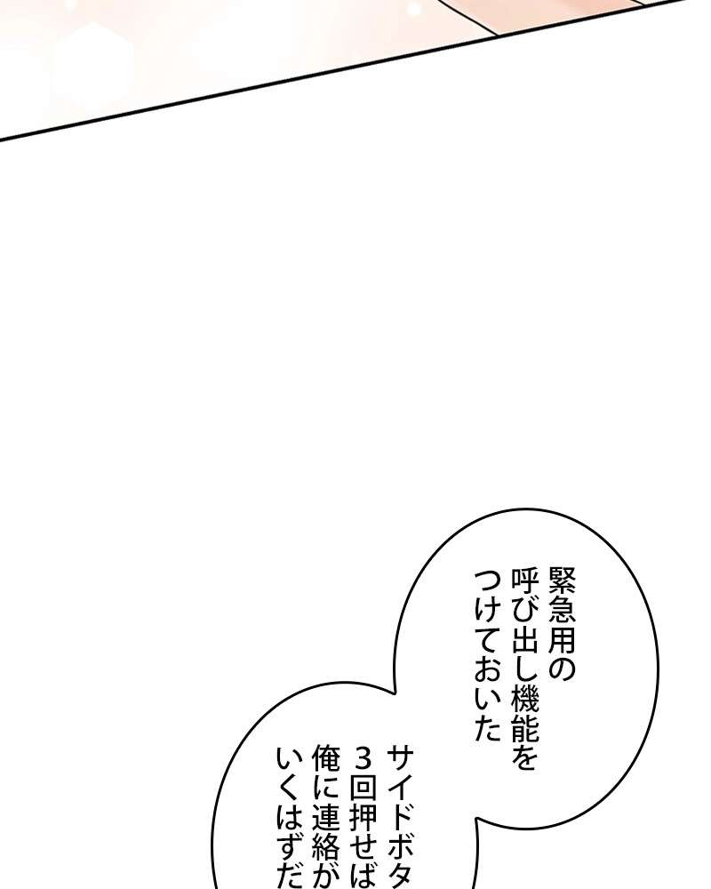 P65