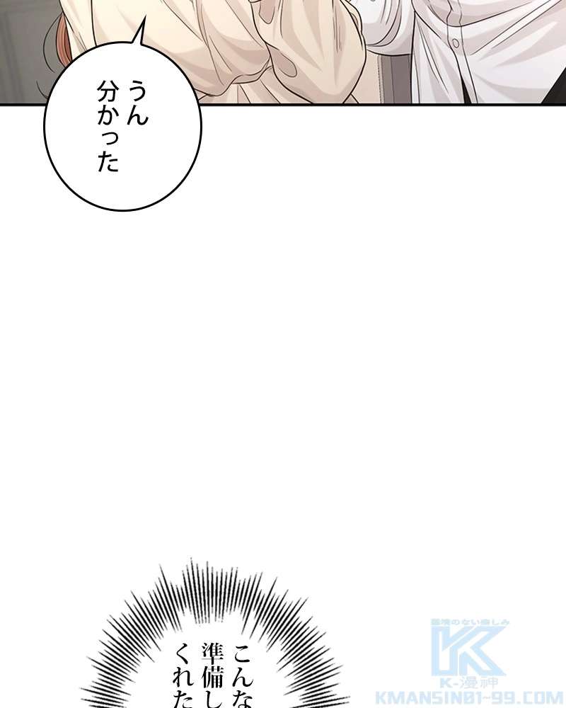 P67