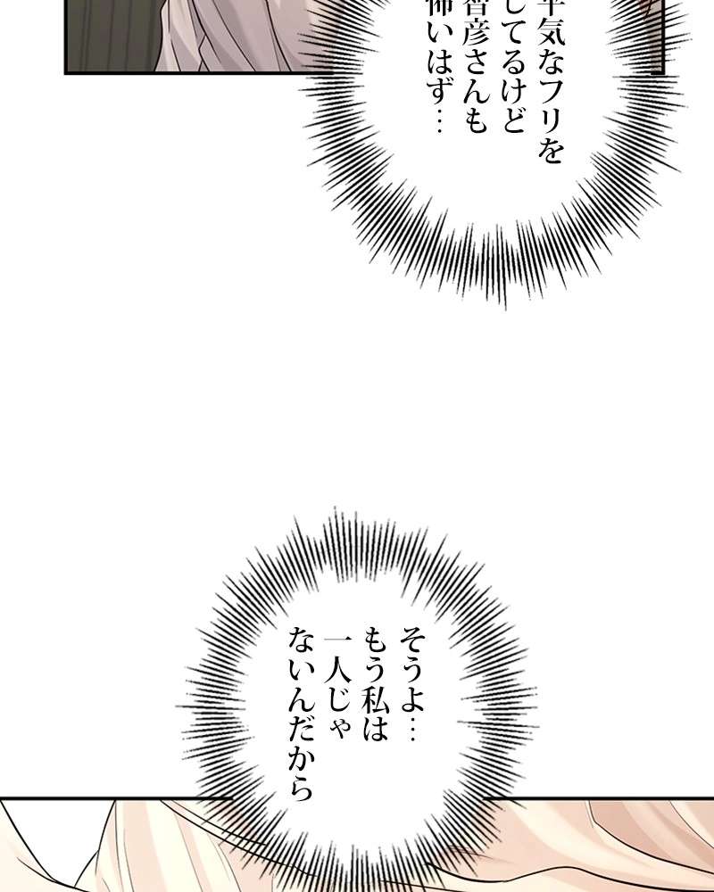 P69