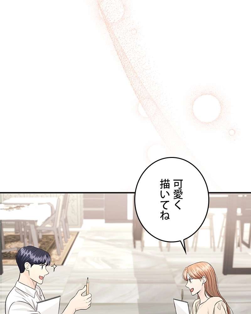 P81