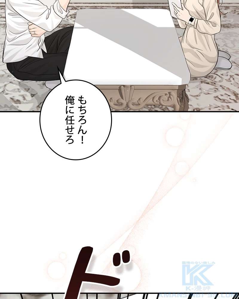 P82