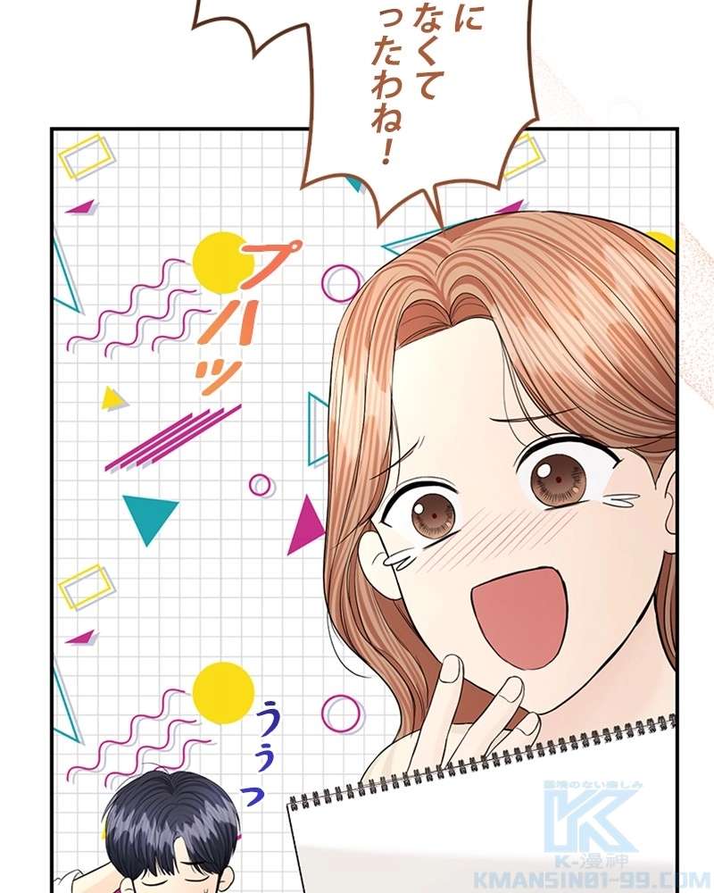 P85