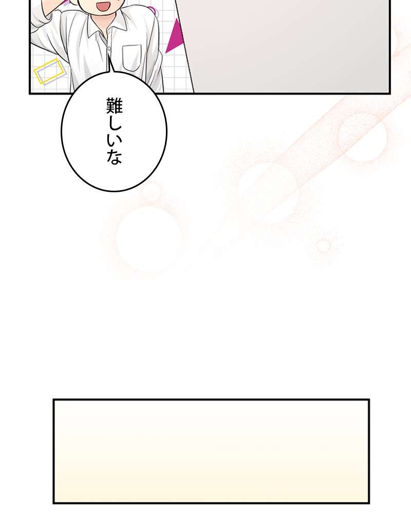 P86
