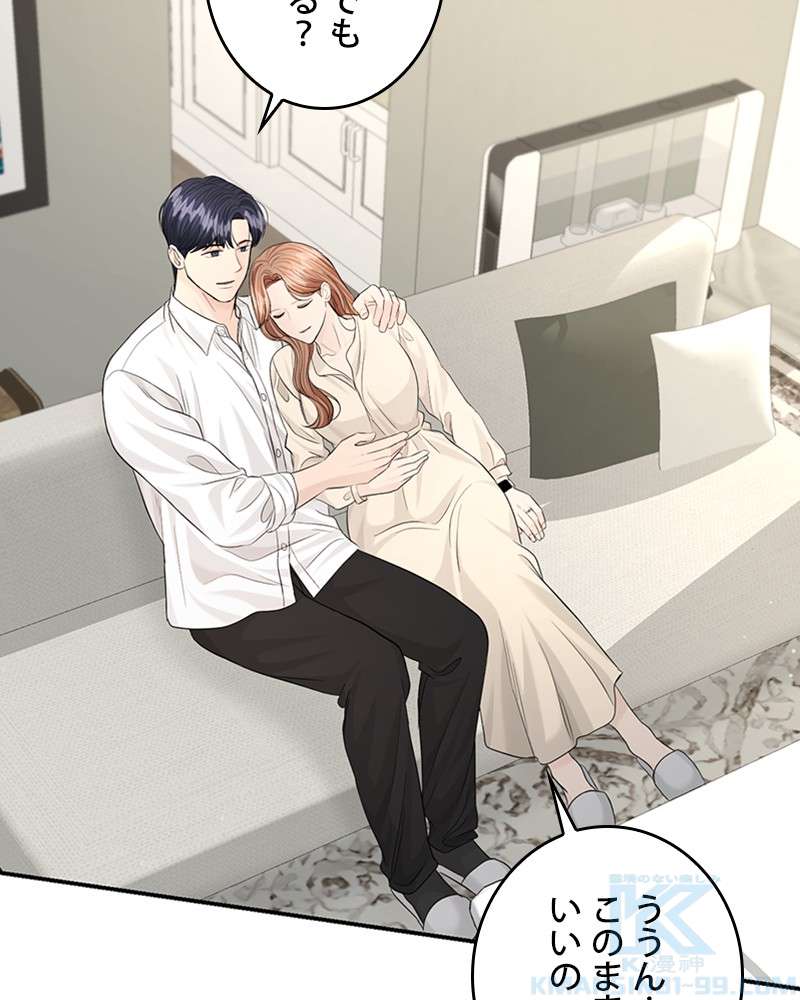 P88