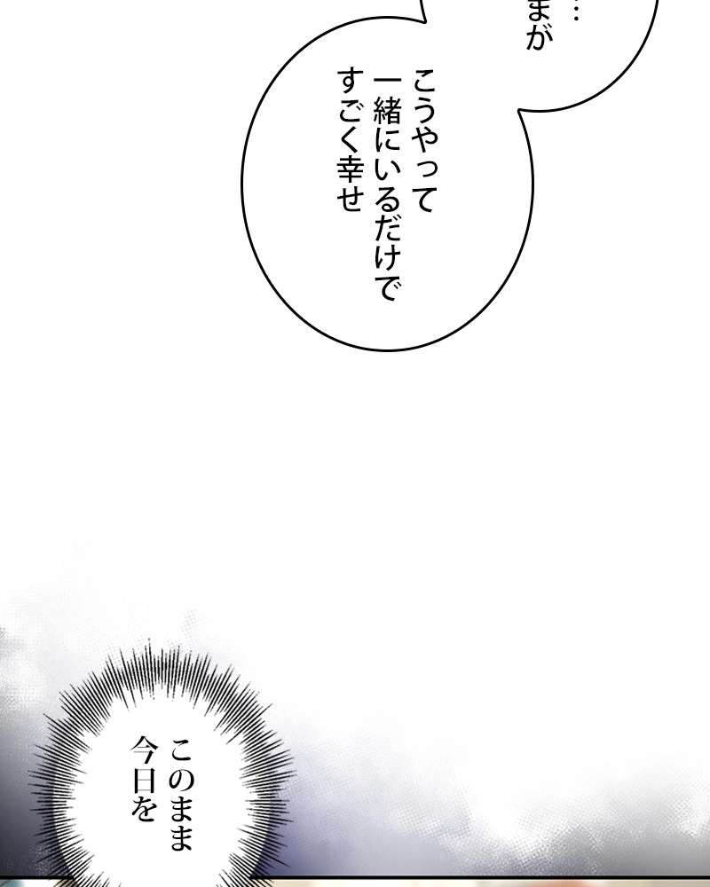 P89