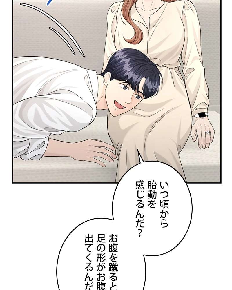 P92