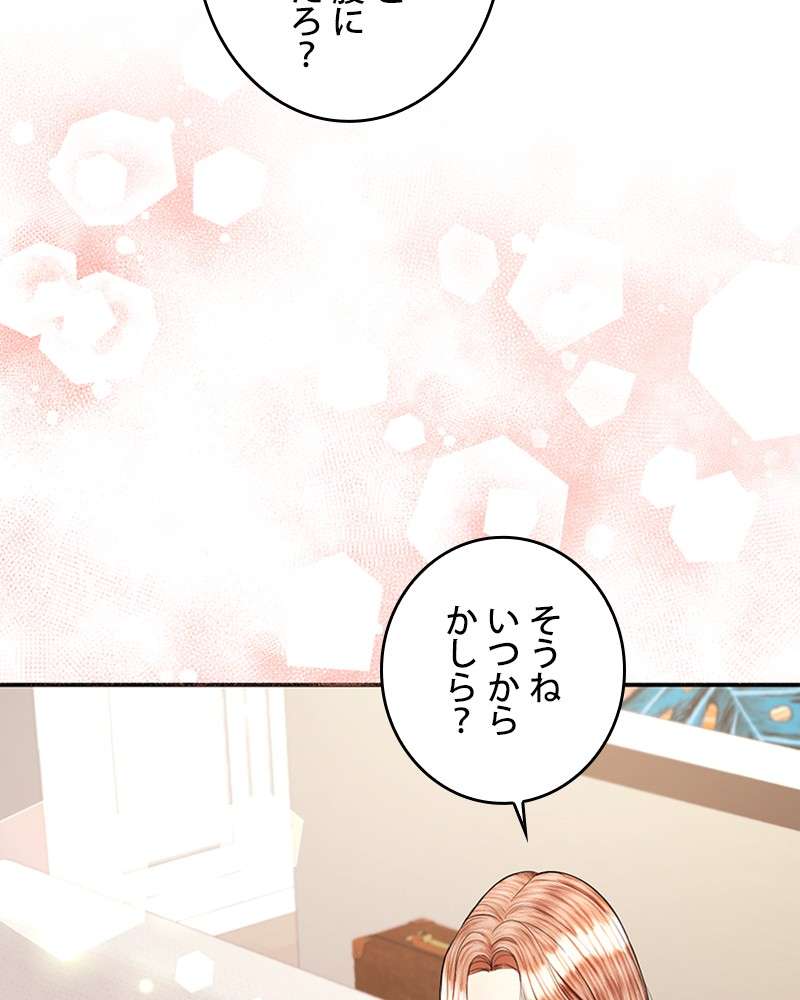 P93