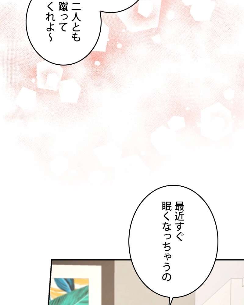 P95