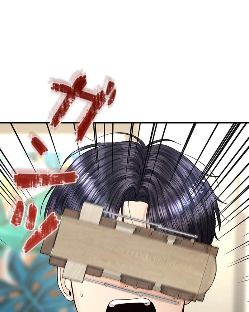 P101