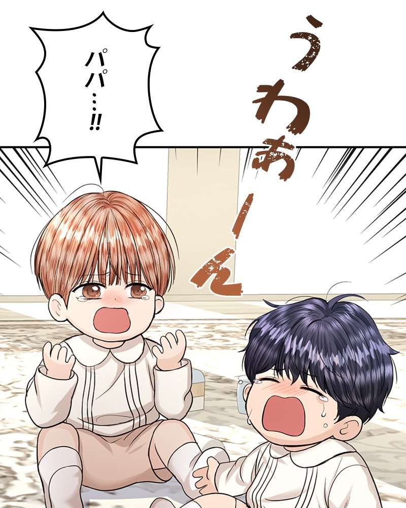 P105