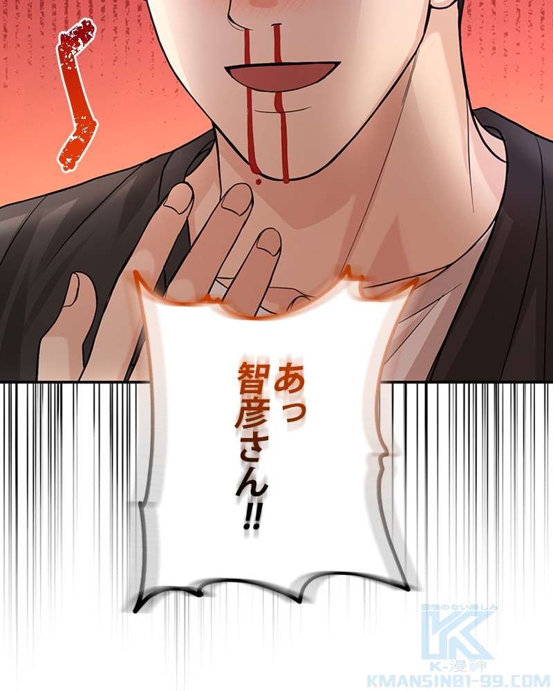 P109