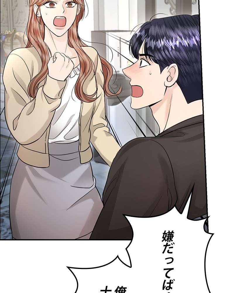 P114