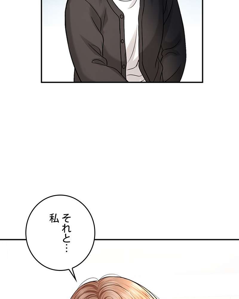 P119