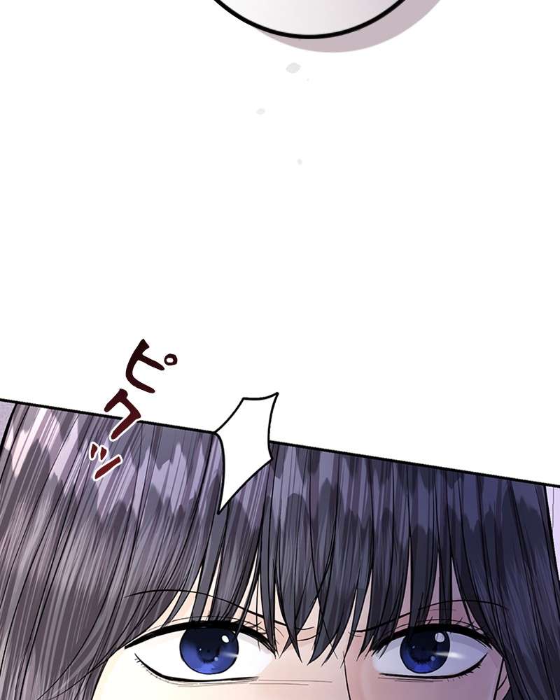 P53