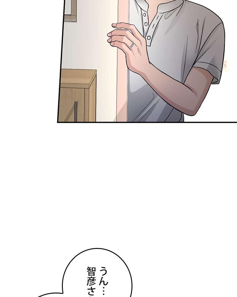 P65