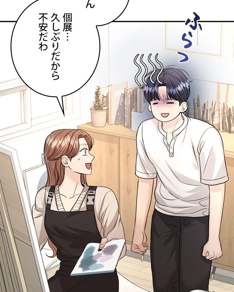 P66