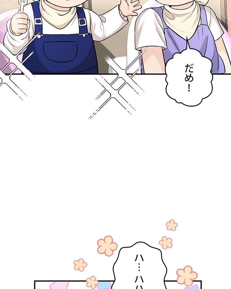 P89