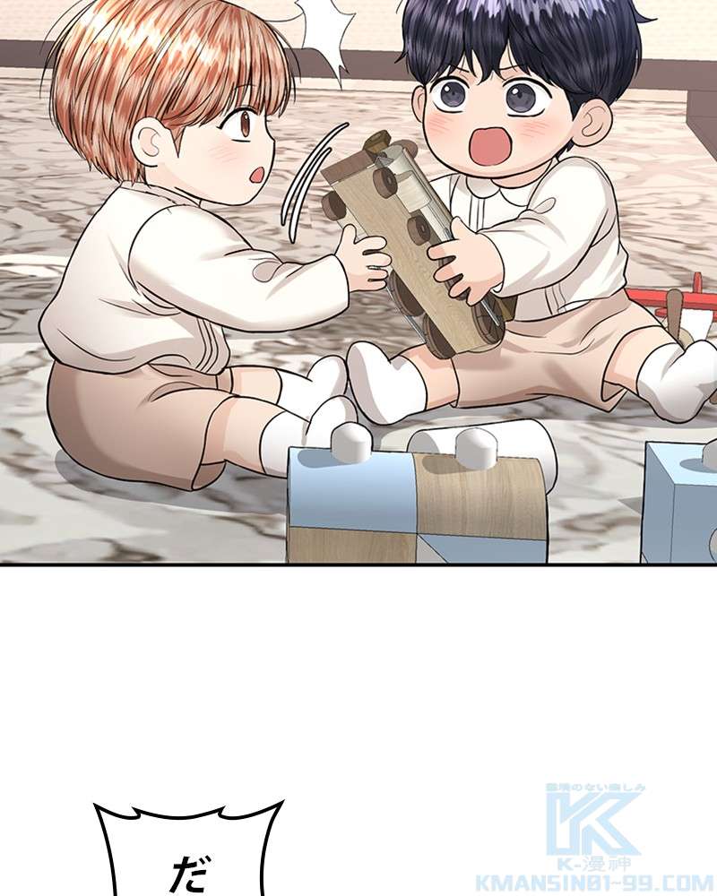 P94