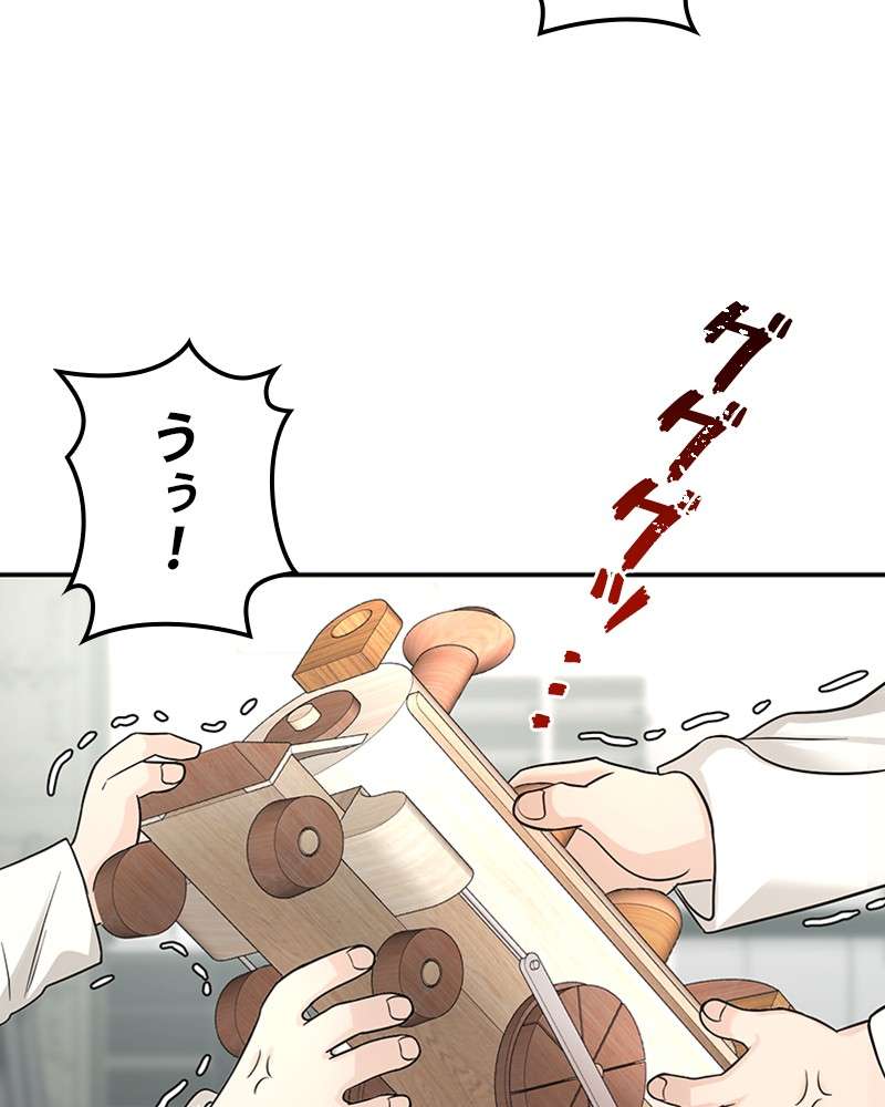 P96