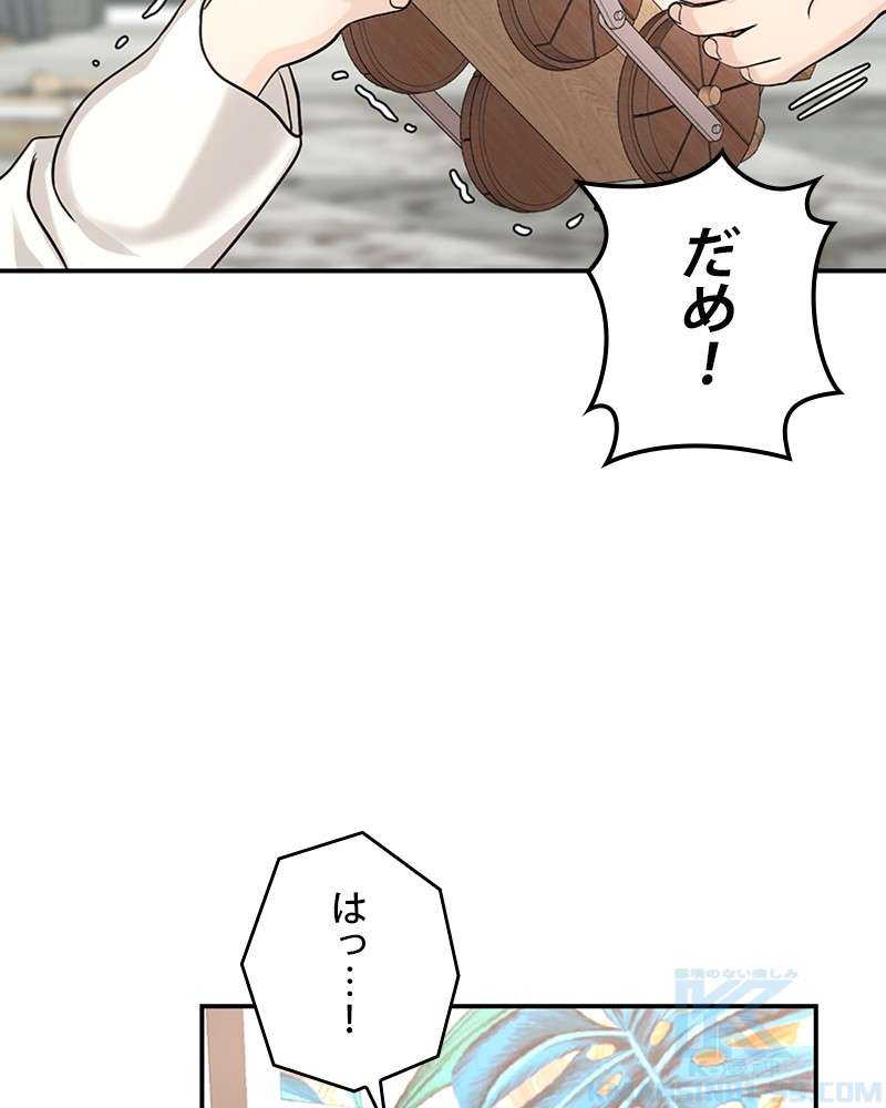 P97