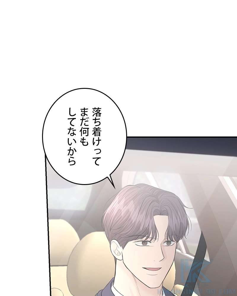 P103