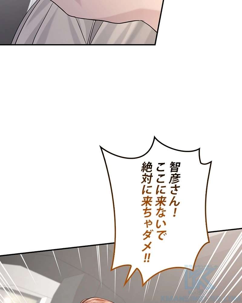 P106