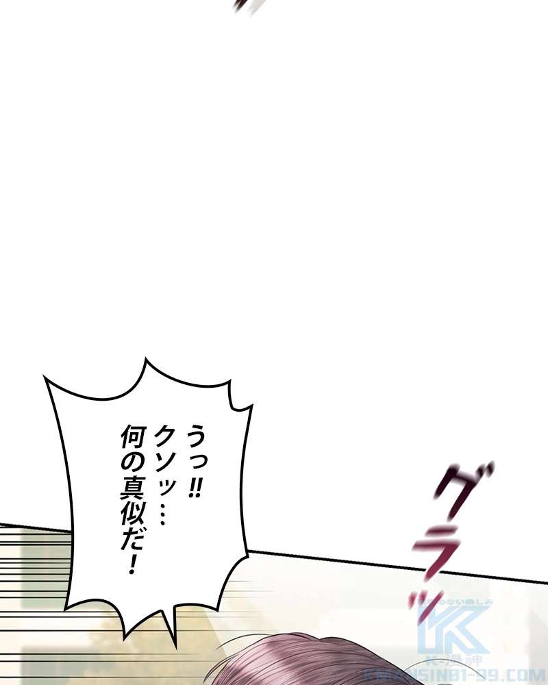 P118