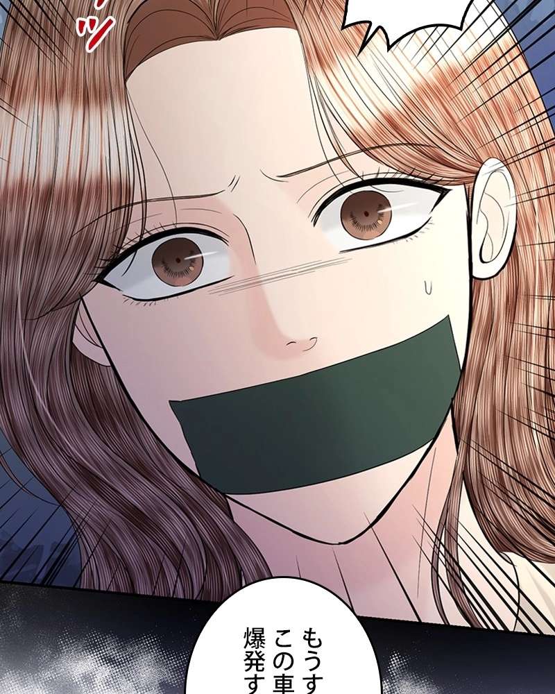 P59