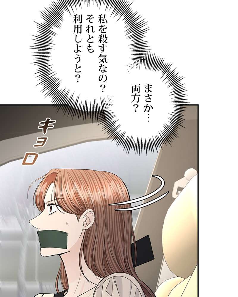 P65