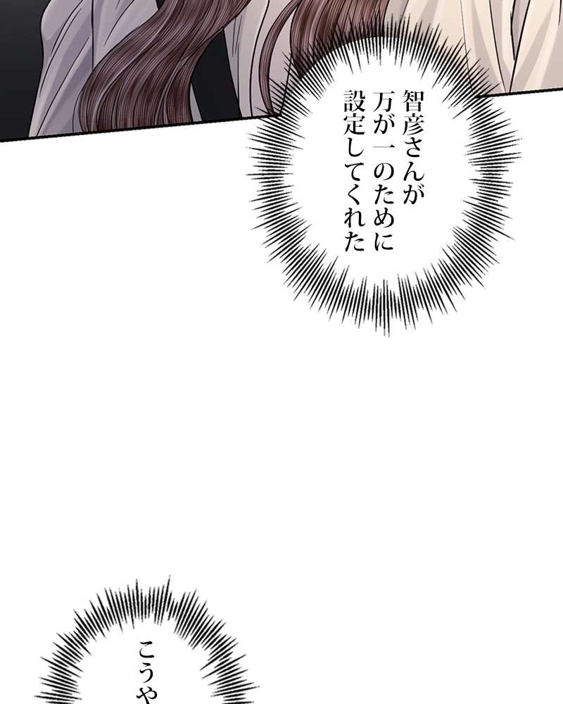 P68