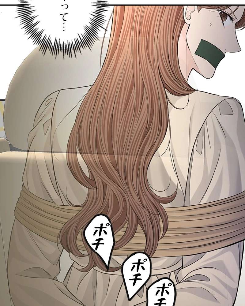 P69