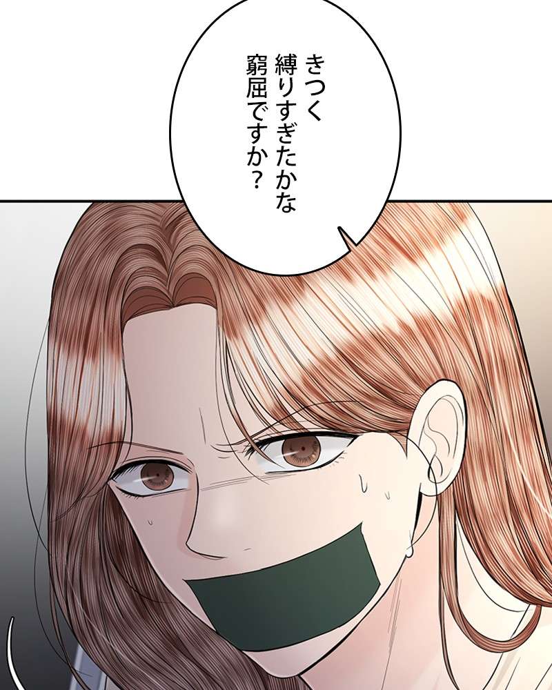 P71