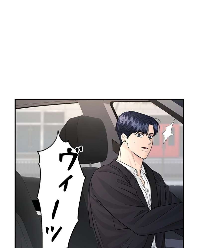 P81