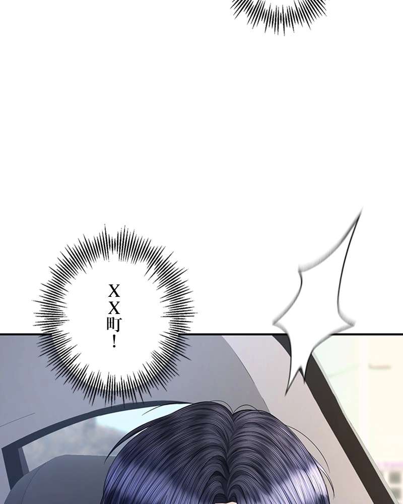 P84