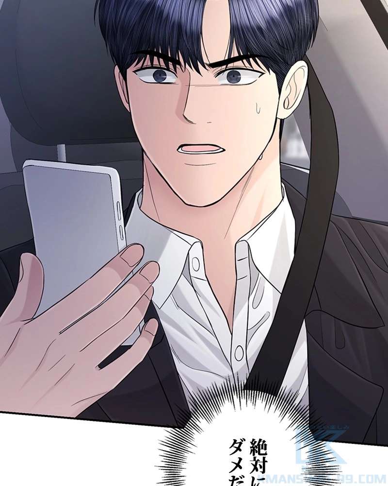 P85