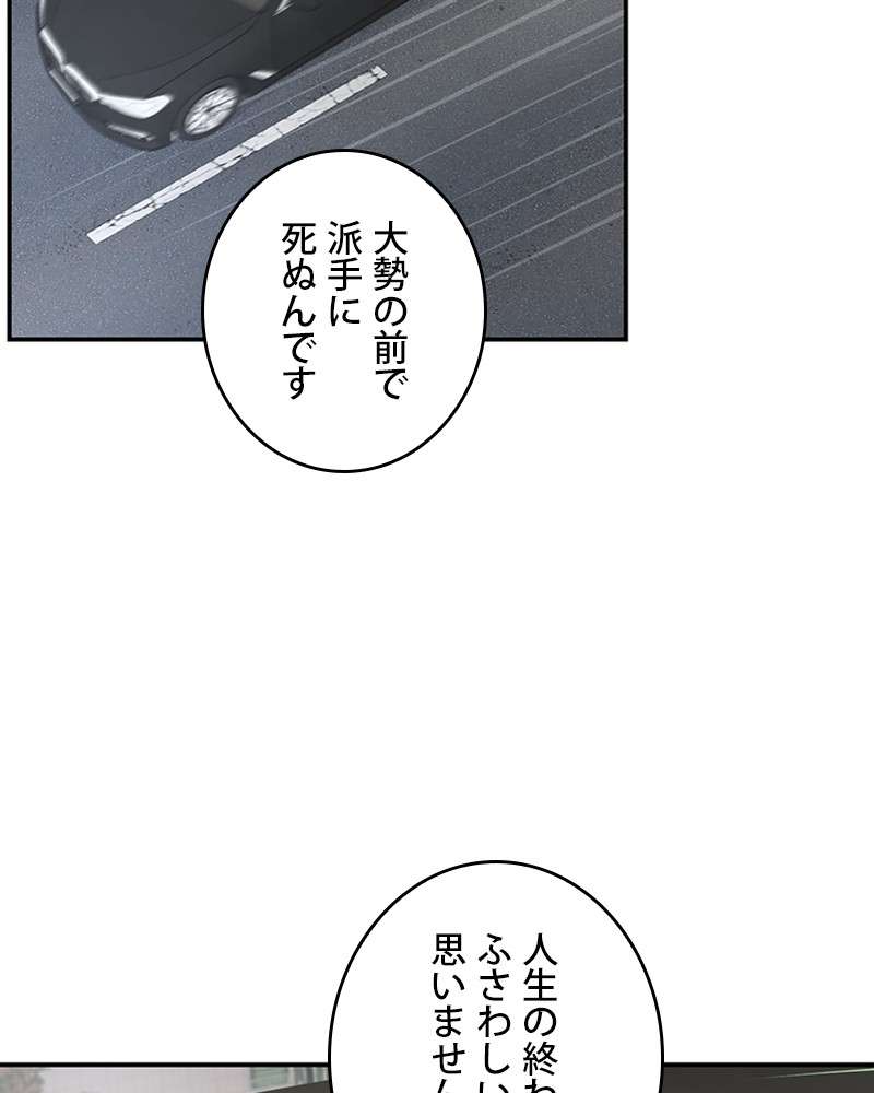 P90