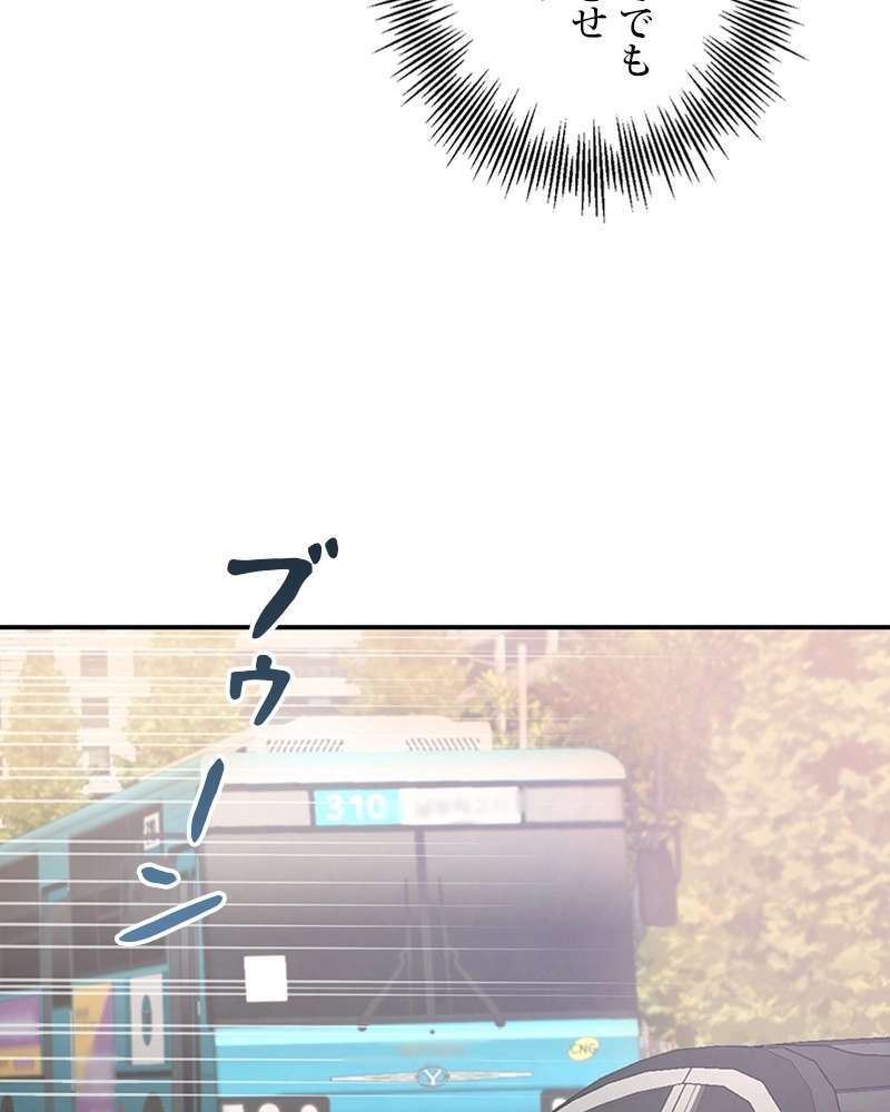 P99