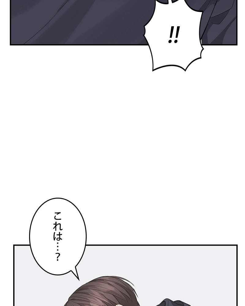 P24