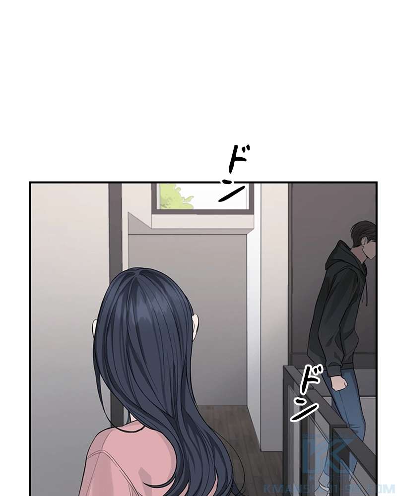 P44
