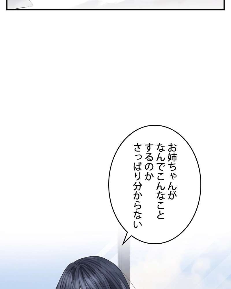 P48