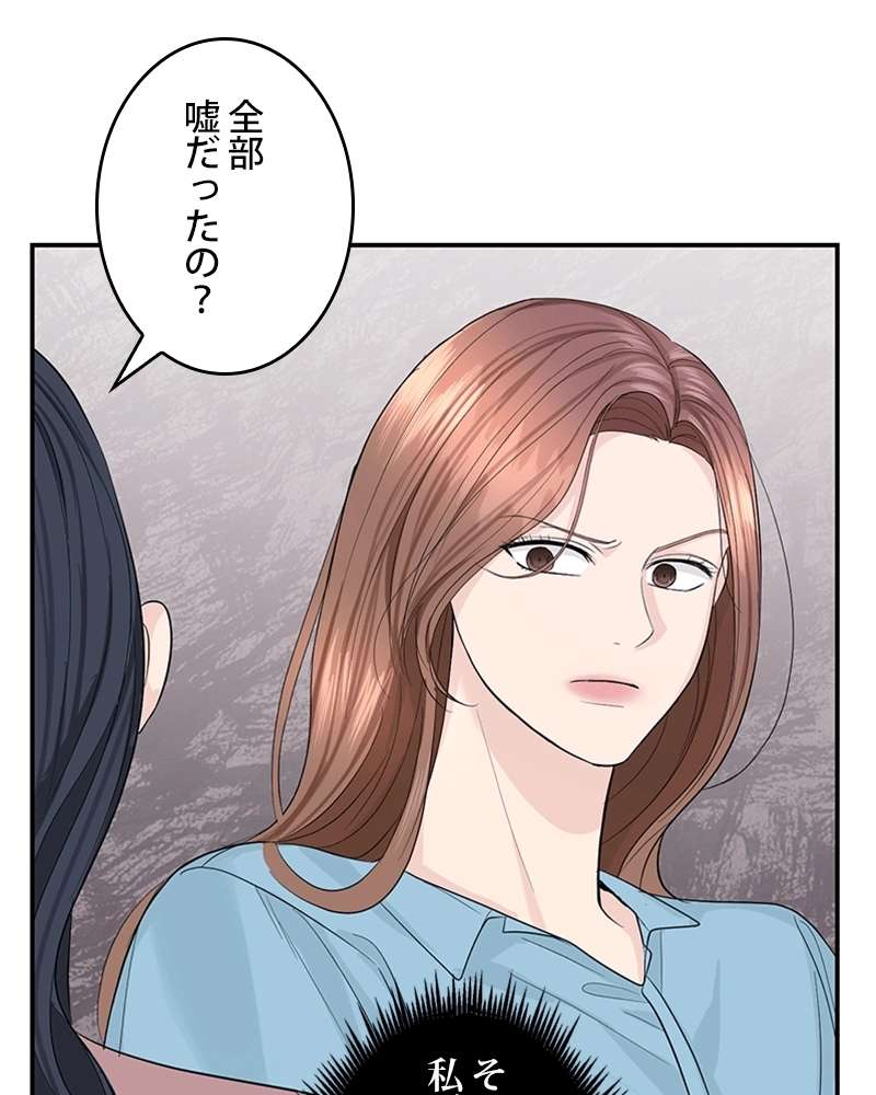 P52