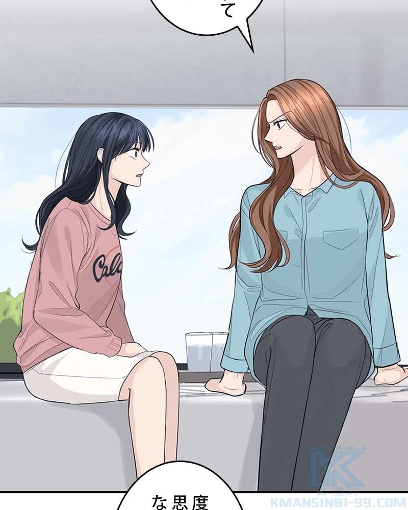 P56