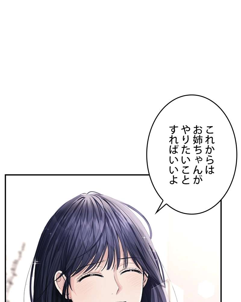 P67