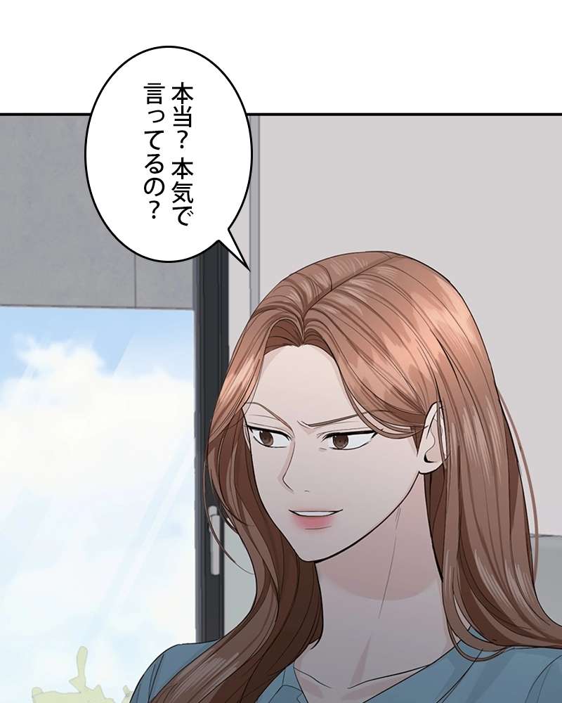 P69
