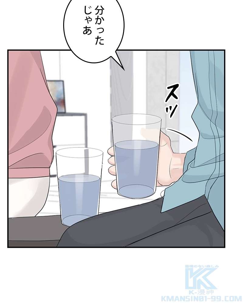 P71