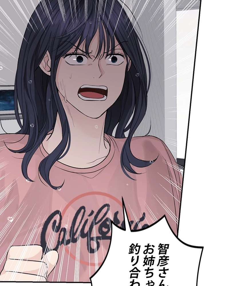P82